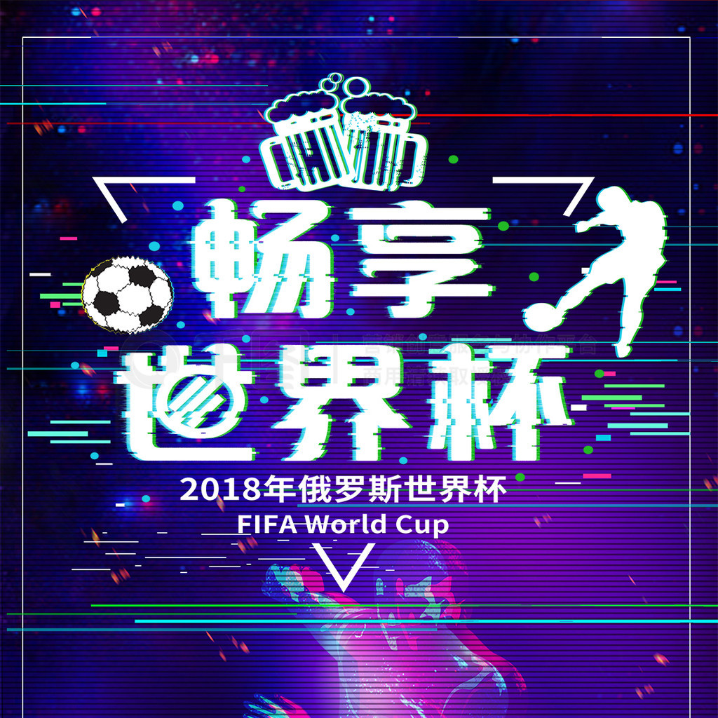 键在现代