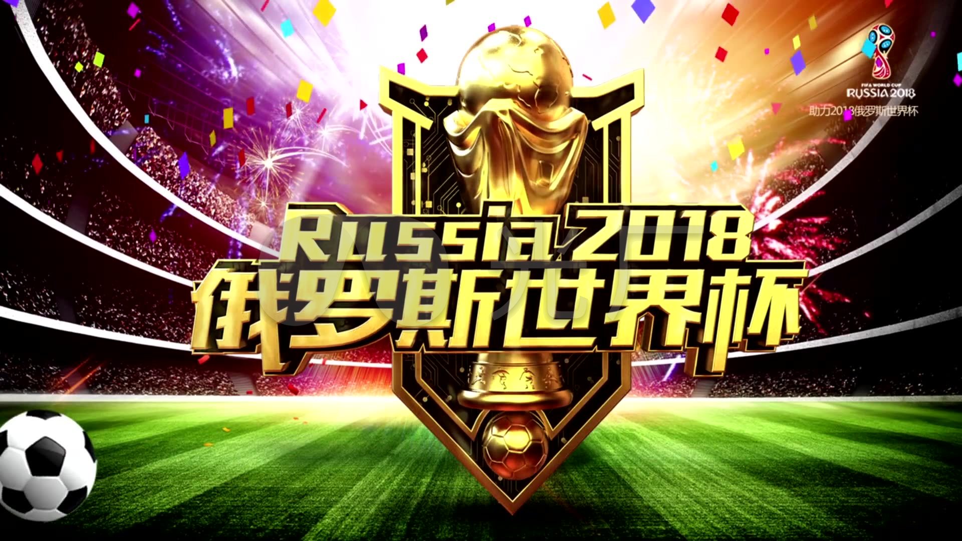 录这意