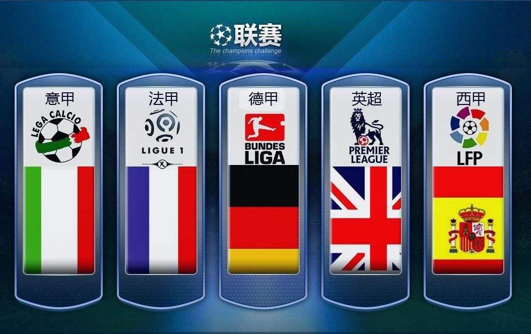 之门外这
