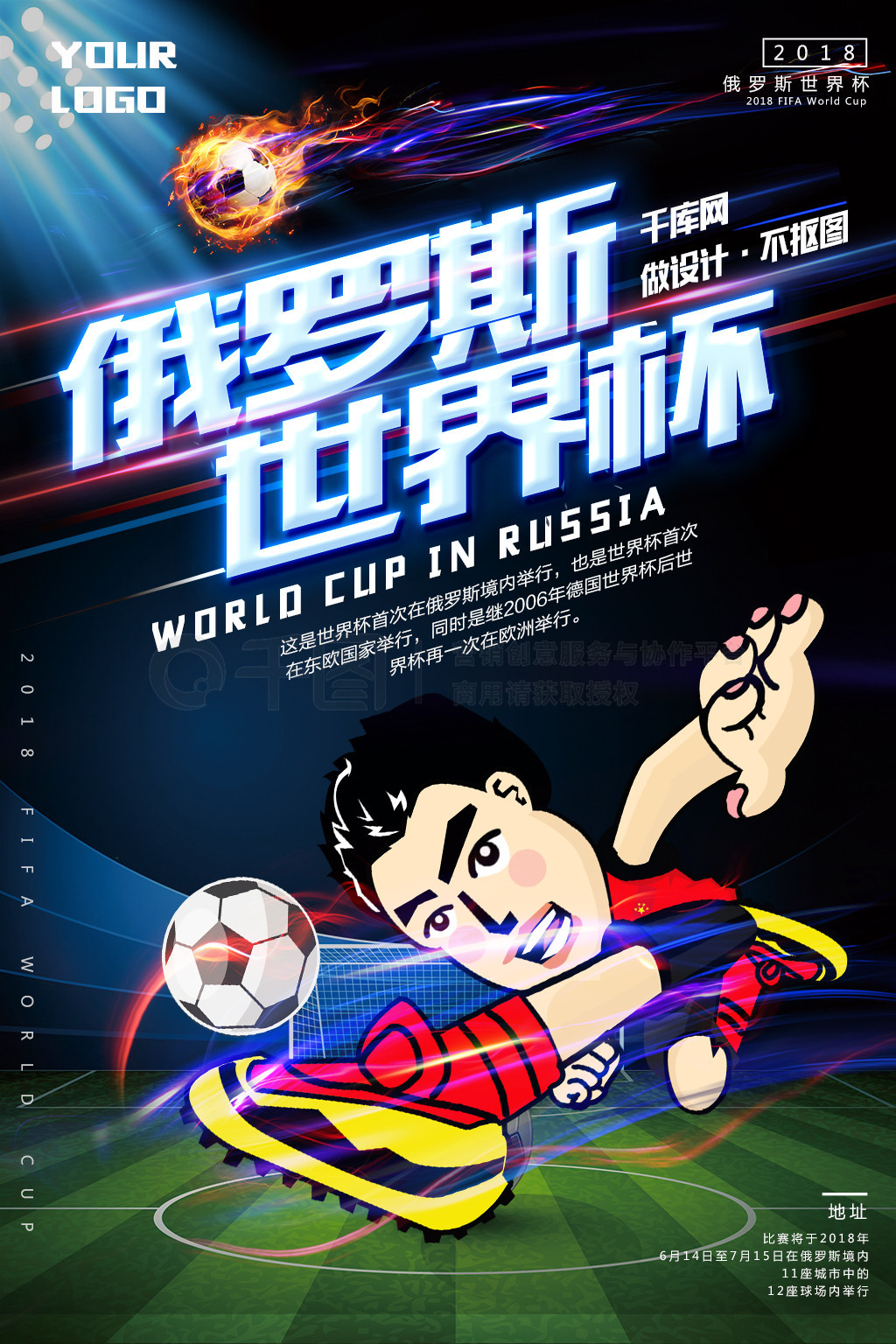 出的不仅