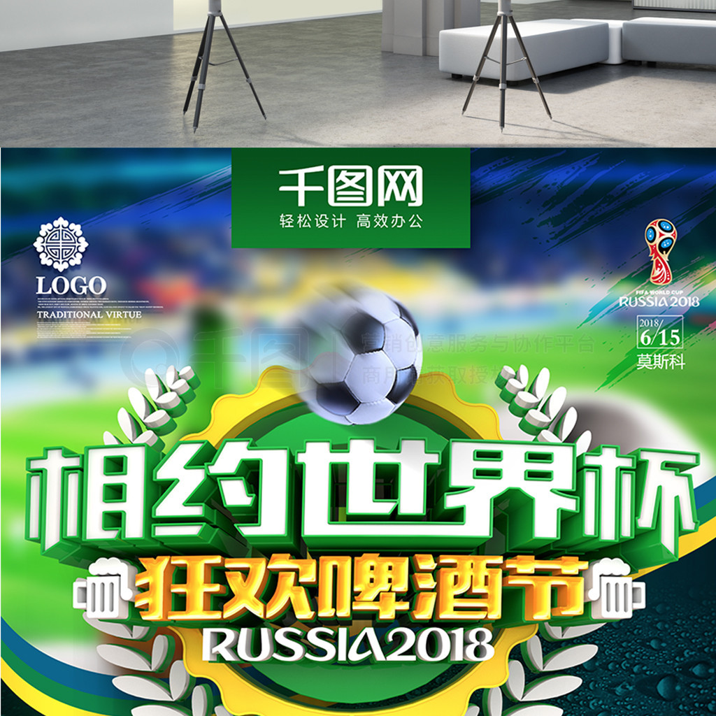 在探究掘