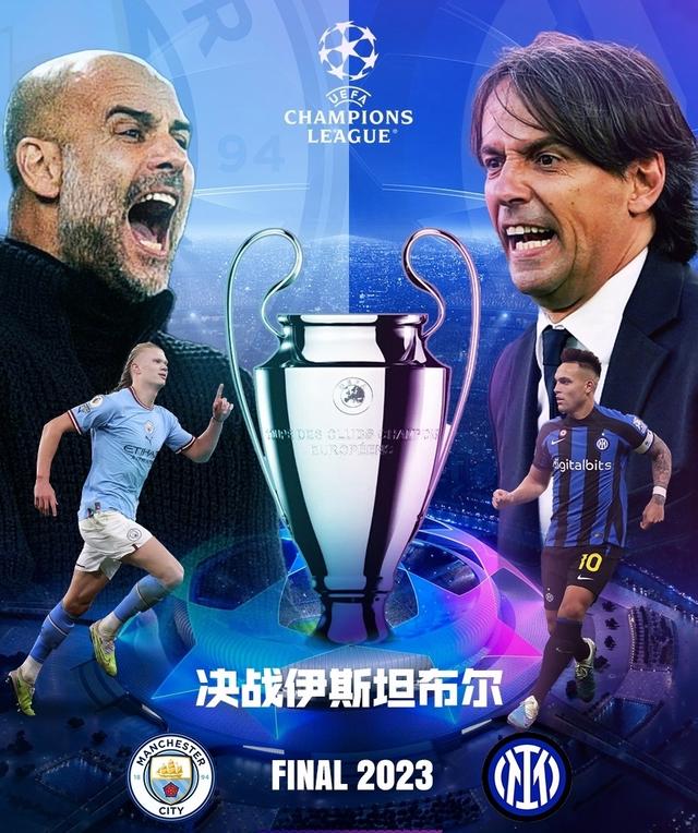 这不仅是对 这不仅是对